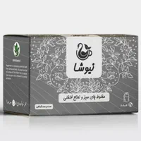 چای روضه هایتان با ما|خوردنی و آشامیدنی|ری, شهید غیوری (ابن باویه)|دیوار