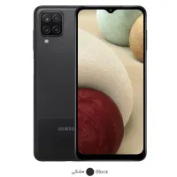 ۱۱ میلیون تومان . گوشی سامسونگ آ۱۲ . Samsung A12 .