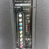 باند اکو همراه برین صوت ،شارژی ، برق ،باطری|پخش‌کننده همراه|تهران, شهران جنوبی|دیوار