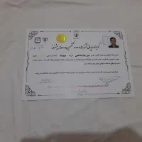 تکنسین داروخانه|استخدام درمانی، زیبایی، بهداشتی|مشهد, شهرک امام هادی (شهرک غرب)|دیوار