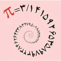 تدریس ریاضی و (کلیه)دروس مربوطه|خدمات آموزشی|همدان, |دیوار