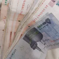 پول کلکسیونی و شادباش عروسی