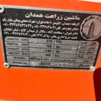 کارنده و ریز کارنده گندم جو نخود و دانه های زیر|ماشینآلات صنعتی|تبریز, |دیوار