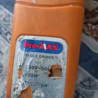 مینی فرز|ابزارآلات|رباط‌کریم, نصیرشهر|دیوار