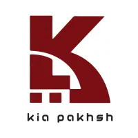 استخدام راننده با خودرو وانت مسقف