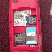 گوشی|موبایل|ایلام, |دیوار