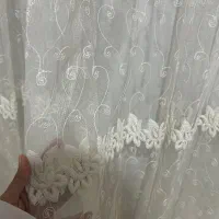 پرده و زیر پرده