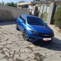 اریزو مدل95