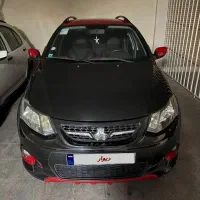 کوییک در حد