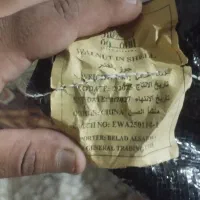 چای برنج گردو|خوردنی و آشامیدنی|کارون, |دیوار