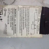 آمپلی فایرسونی چهارکانال