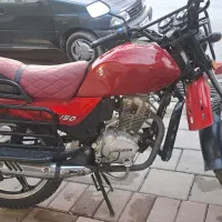 همتازشکاری فروشی