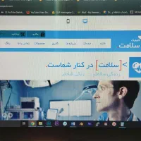 سایت برای انلاین شاپ ها