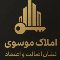 آپارتمان86 متر/سهند/فاز۴