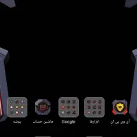 فروش حواله ماشین سورن پلاس دوگانه