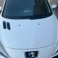 ۲۰۷پانافول خانگی