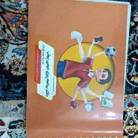 مجموعه سوالات و پاسخنامه جامع کنکور انسانی|کتاب و مجله آموزشی|نوشهر, |دیوار