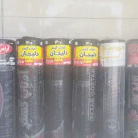 فروش و نصب ایزوگام دلیجا ن با شرایط نقد و اقساط