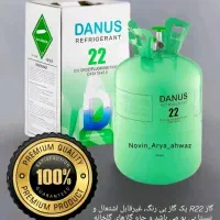 نصاب کولر و تعمیراتی سرویس انواع کولر های گازی|خدمات پیشه و مهارت|جم, |دیوار