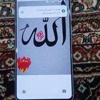 گوشی شیامی نوت 13پورو آبی اسمانی|موبایل|پاکدشت, |دیوار