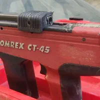 هیلتی میخکوب کناف|ابزارآلات|محمودآباد, |دیوار