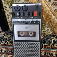 ضبط سونی شکاری قدیمی