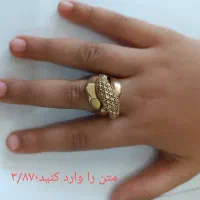 مقداری طلادرحدنو|جواهرات|خرمآباد, |دیوار