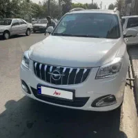هیما s7مدل۱۴۰۴