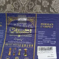 فرش ۱۲۰۰شانه ۶ ماه کارکرد اطمینان مشهد|فرش|نظرآباد, رسالت|دیوار