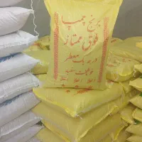 برنج چمپا12۵