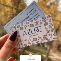 کارت ویزیت و تراکت اقتصادی(ارسال از درب کارخانه)|خدمات رایانه‌ای و موبایل|تهران, سعادت‌آباد|دیوار