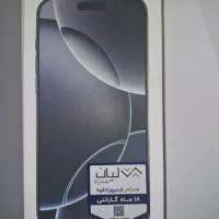 اپل iPhone 16 Pro Max با حافظهٔ ۲۵۶ گیگابایت