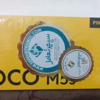 مبایل پکو M5s