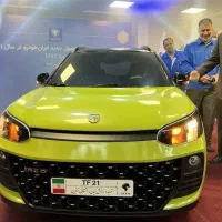 خـرید حواله در میاندوآب ملکان مراغه بناب و اطراف