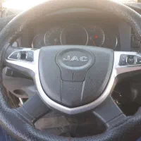 حمل بار و اساس