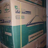 درسا هود مدل سایه