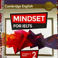 کتاب های ایلتس IELTS|کتاب و مجله آموزشی|قم, آزادگان|دیوار