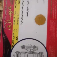 پژو206مدل 85بی رنگ|خودرو سواری و وانت|قزوین, |دیوار