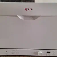 ماشین ظرفشویی رومیزی