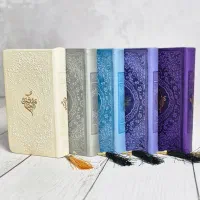 مفاتیح پالتویی رنگی|کتاب و مجله مذهبی|قم, شهرک امام حسن|دیوار