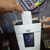 دستگاه کارت به کارت کش لس