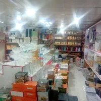 فروشنده با مهارت کامپوتر