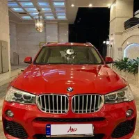 بی ام و X3 مدل ۲۰۱۶ مشابه صفر