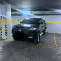 کلوت  اتوماتیک ۱۴۰۲