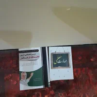 کتاب های کنکور تجربی|کتاب و مجله آموزشی|شیراز, شهرک گلستان شمالی|دیوار
