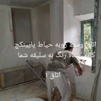 خانه کلنگیی ۱۲۰م بنامسکونی نقد تهاتر دوواحد ۵اتاق|فروش زمین و ملک کلنگی|کومله, |دیوار