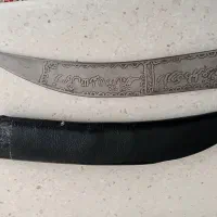 چاقوی کلکسیونی