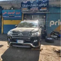 تراش دیسک و خدمات تراشکاری