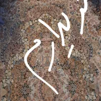 فرش ۶ یا ۴متری سورمه ای|فرش|تهران, آبشار تهران (دریاچه)|دیوار