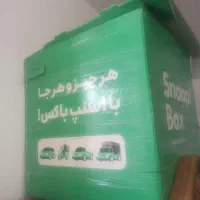 باکس اسنپ